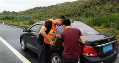 襄城区永福道路救援